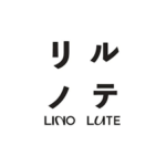 リノルテ